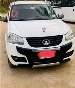 گرەیتۆڵ وینگل